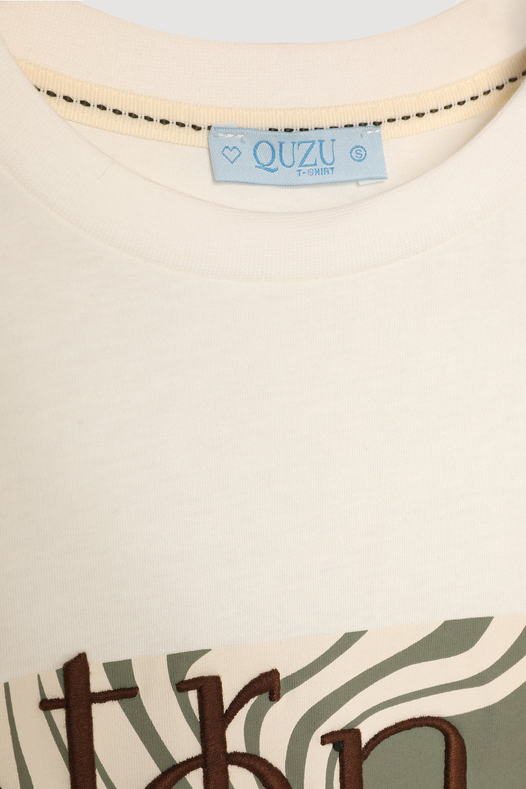 Slogan Baskılı Kısa Kol Tişört Ekru