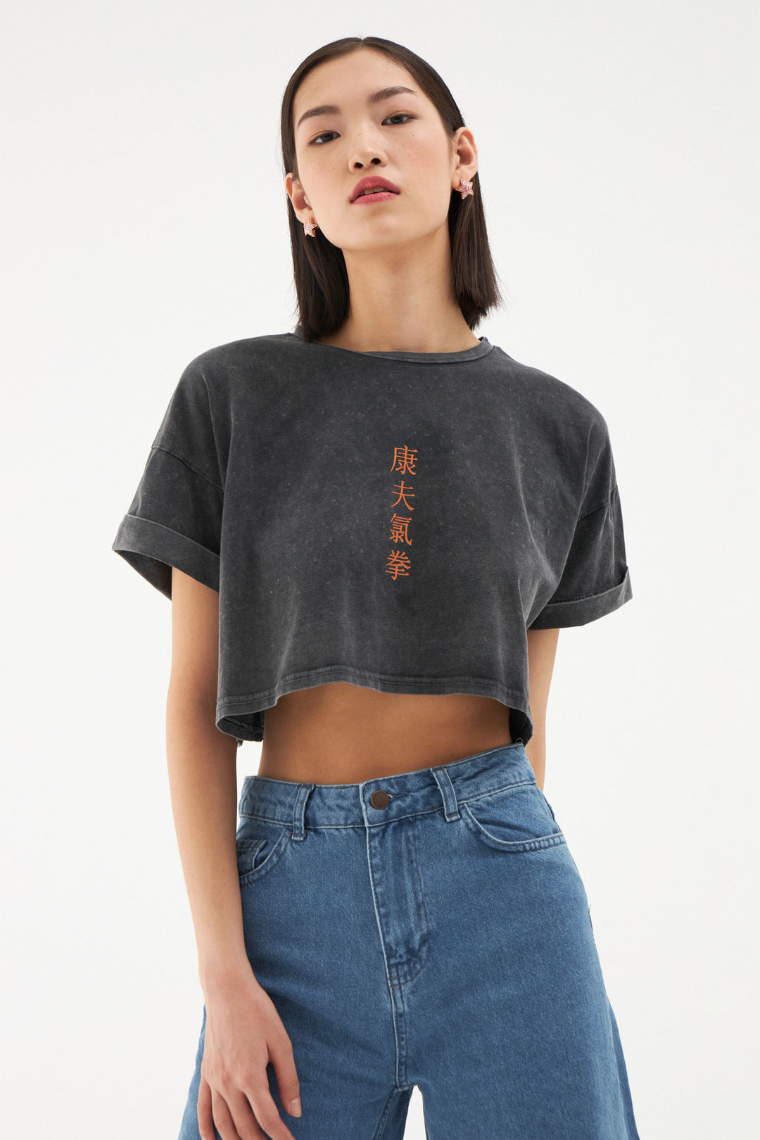 Back Printed Crop T-Shirt Anthracite