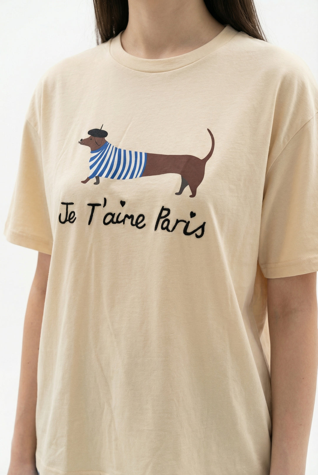 Yazı Nakışlı Köpek Baskılı Oversize Tişört Bej