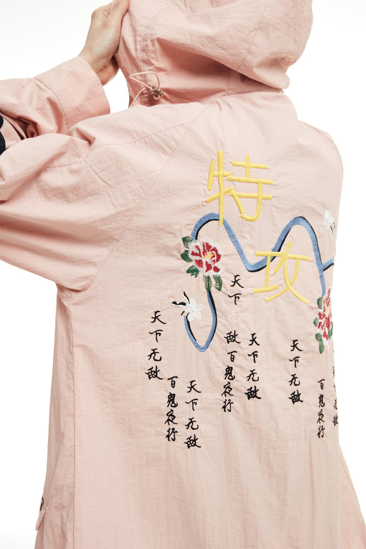 Embroidery Detailed Hooded Jacket Pink