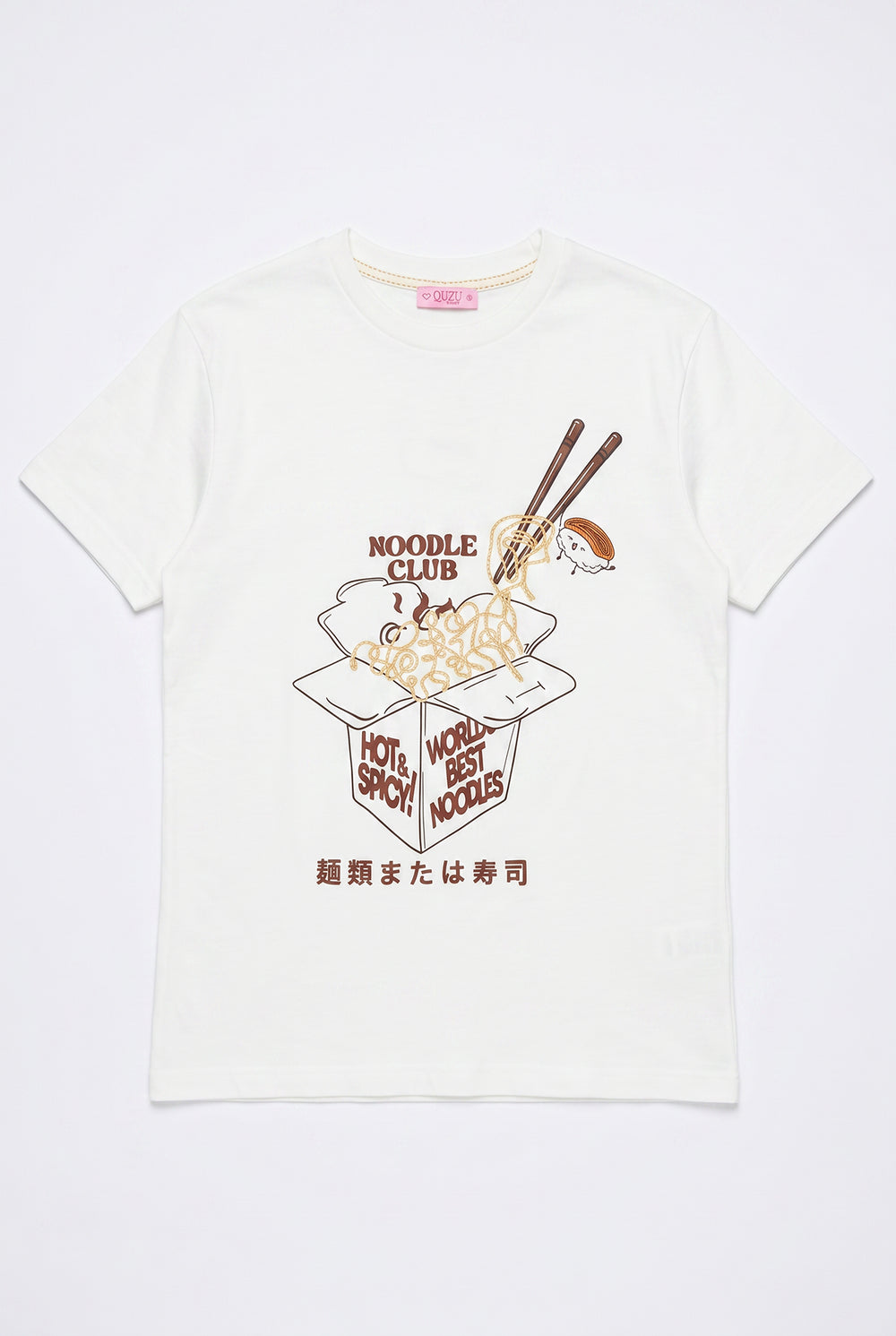 Noodle Nakışlı Baskılı Tişört Ekru