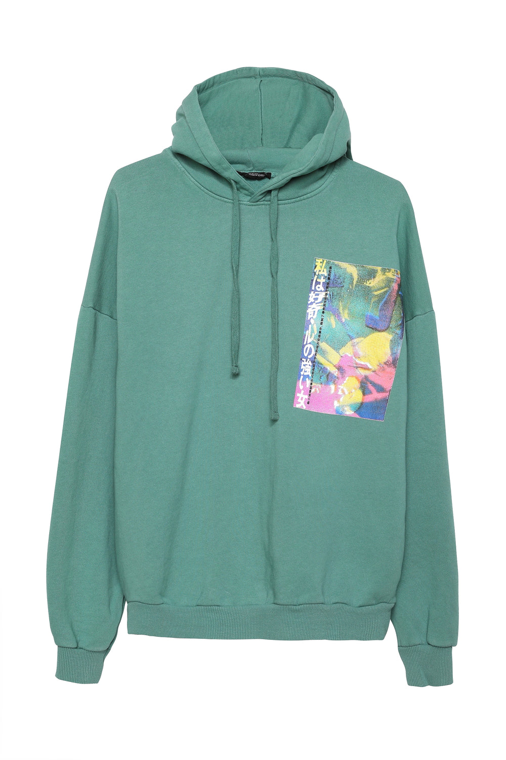 Baskı Detaylı Kapüşonlu Sweatshirt Mint