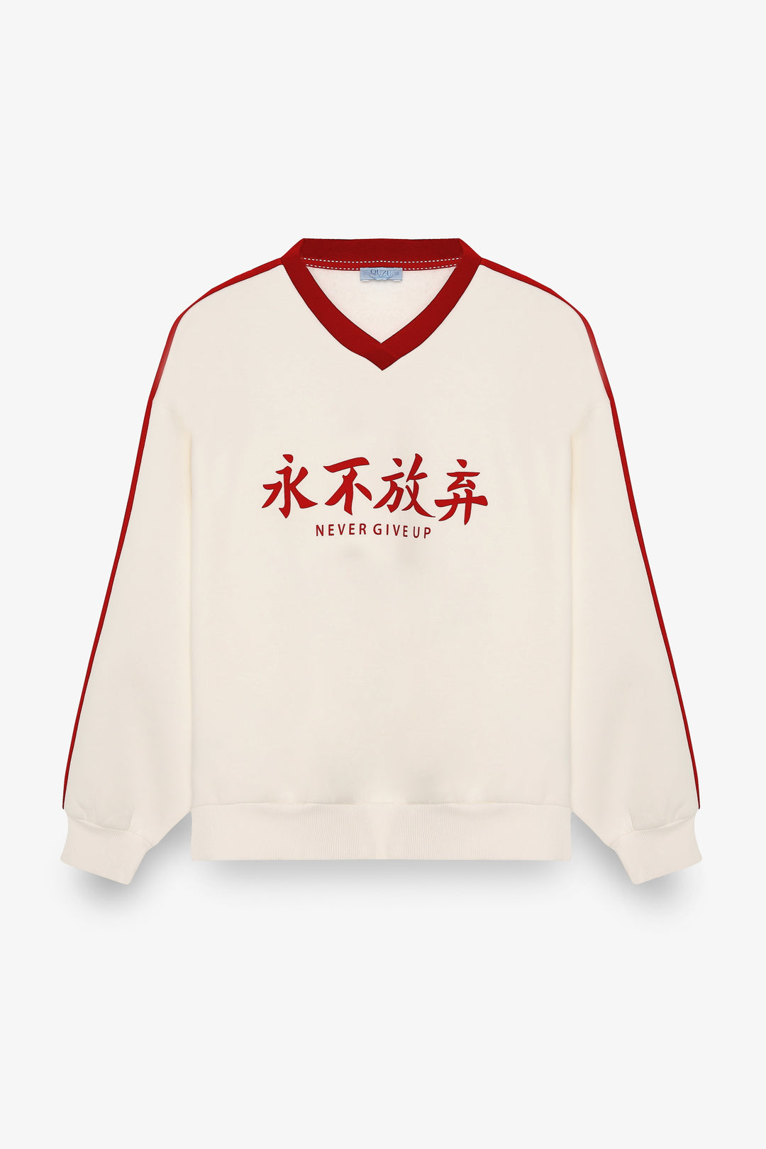 Şeritli Yazı Baskılı V Yaka Sweatshirt Ekru