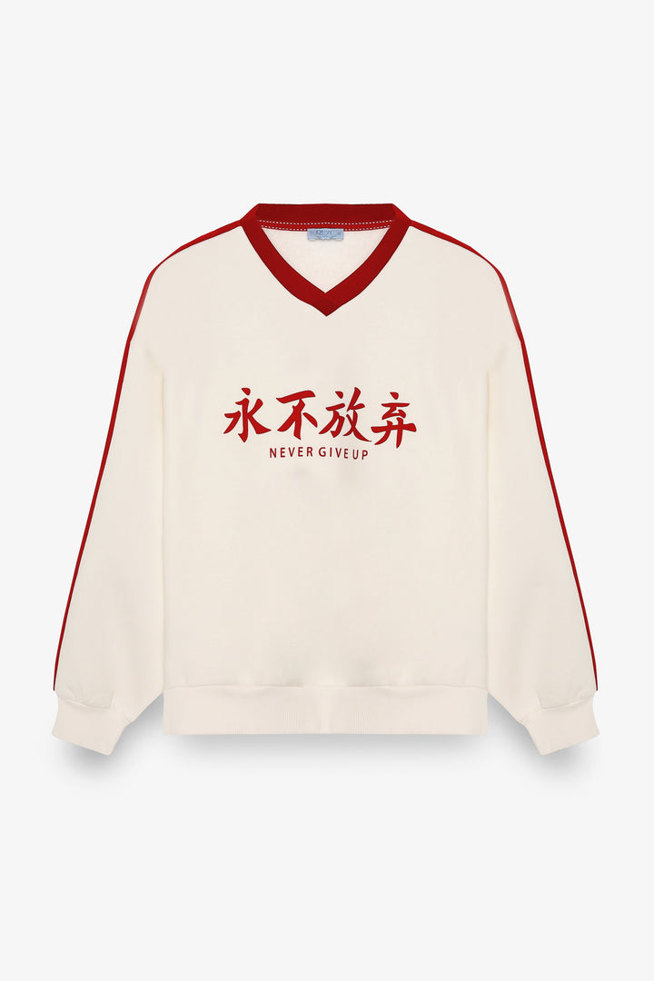 Şeritli Yazı Baskılı V Yaka Sweatshirt Ekru