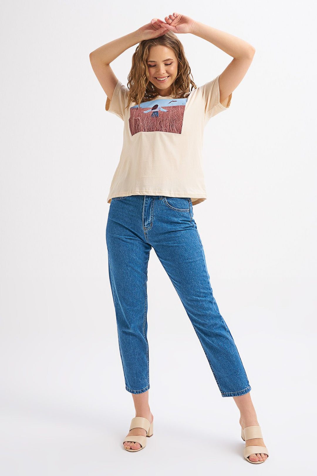 Baskılı Tişört Açık Bej