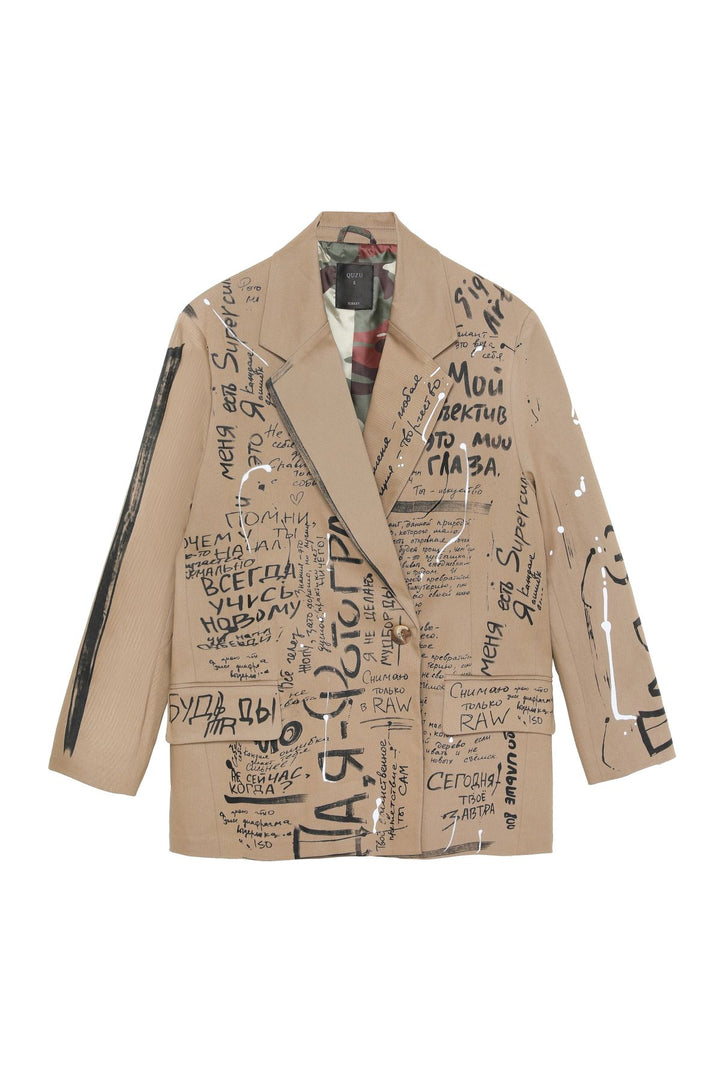 Astarı Kamuflaj Desenli Blazer Ceket Bej