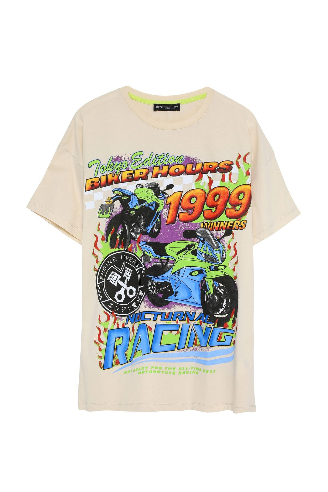 Front And Back Printed T-Shirt Beige