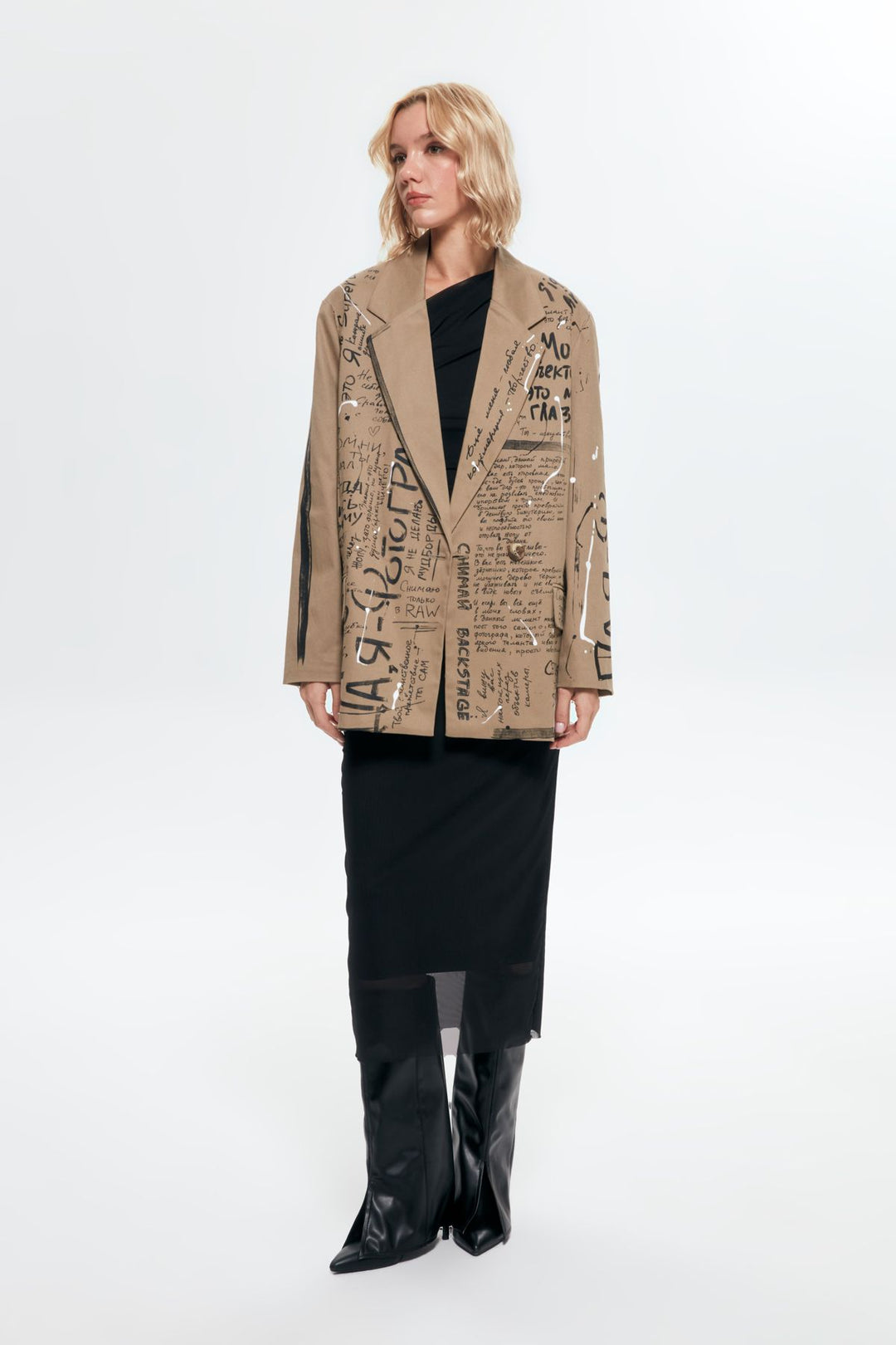 Astarı Kamuflaj Desenli Blazer Ceket Bej