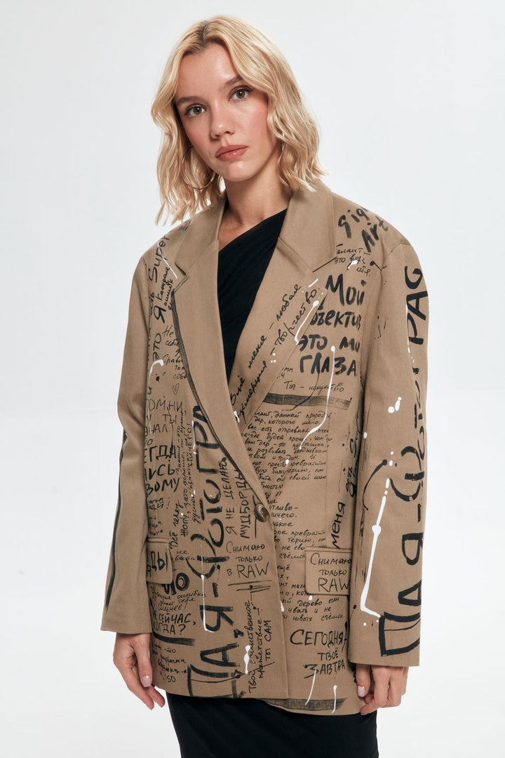 Astarı Kamuflaj Desenli Blazer Ceket Bej